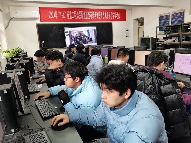 1733991088461888.png 图为考试现场 - 副本.png