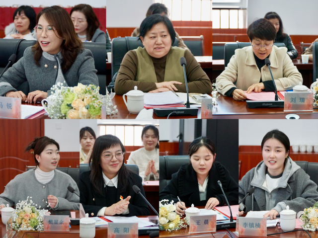 1741317869229489.jpg 我校邀请厅属四所中职学校女职工代表开展研讨.jpg