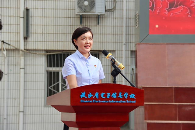 校长魏萍讲话.jpg