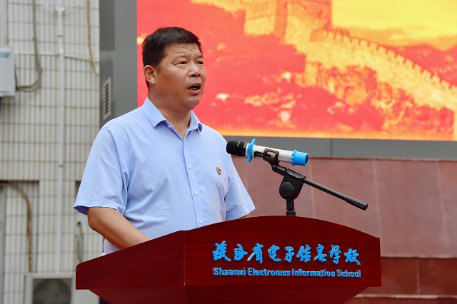 党委书记顾学福讲话.jpg