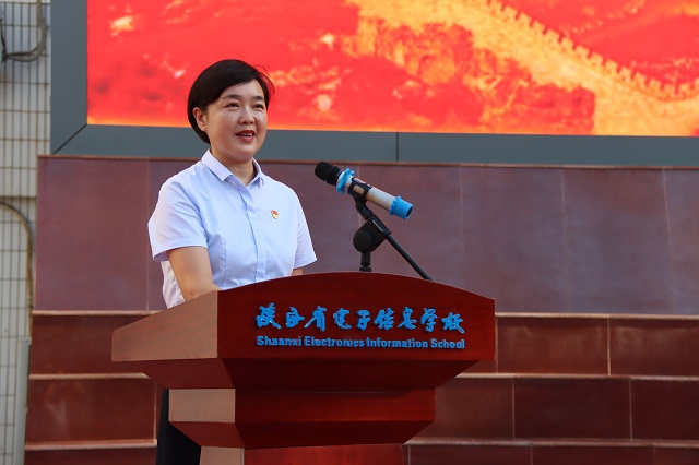 党委副书记、校长魏萍作开学致辞.jpg
