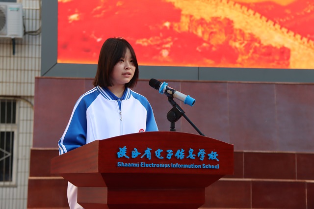 数媒25651班张子怡代表新生发言.jpg