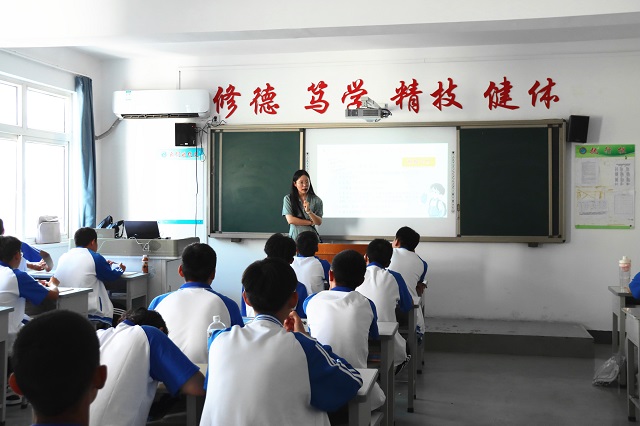 “开学第一课”.JPG