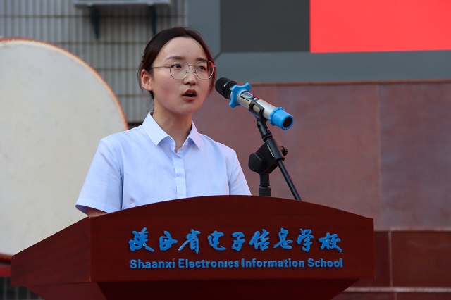 教师代表惠姣发言.jpg