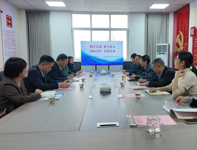 1763109494166208.png ScreenShot_2025-11-14_160021_657.png