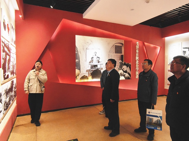 1764228720875445.jpg 党员同志参观西北革命大学纪念馆.jpg