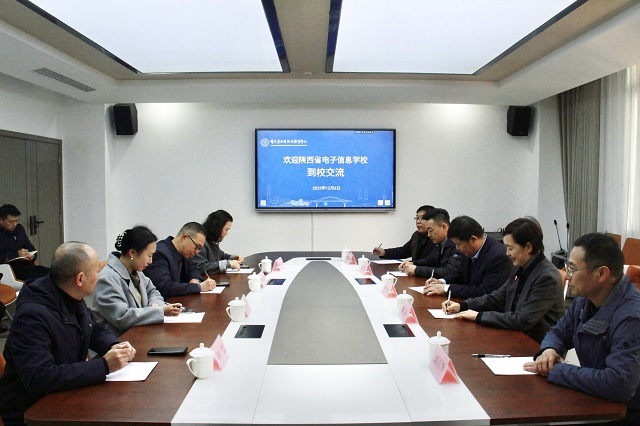 1765499569105901.jpg 图为座谈会现场.jpg