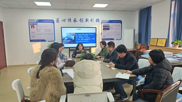 图为《中职物流专业数字教材开发与建设研究》开题会议现场 - 副本.jpg