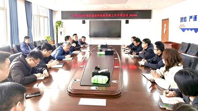 图为会议现场 - 副本.jpg