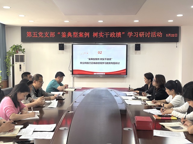 图为党日活动现场 - 副本.jpg