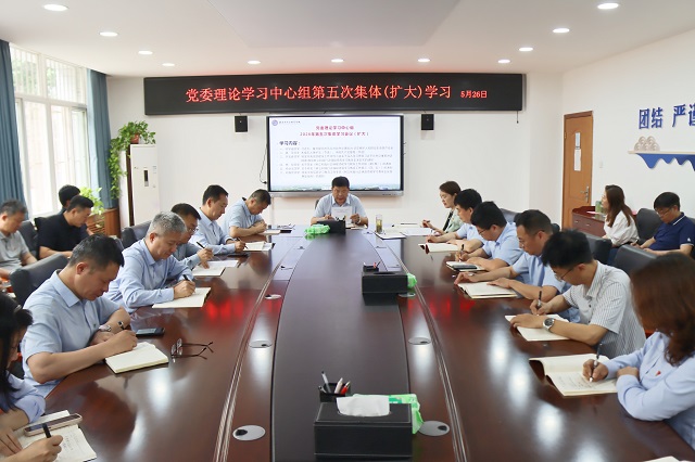 图为学习会现场 - 副本.jpg