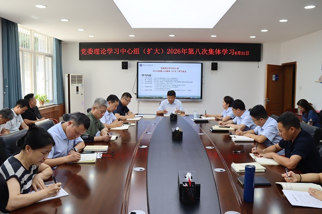 1788336016288035.jpg 图为学习会现场 - 副本.jpg