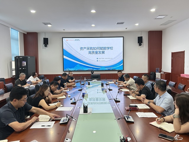 1788336982895486.jpg 图为培训会现场 - 副本.jpg