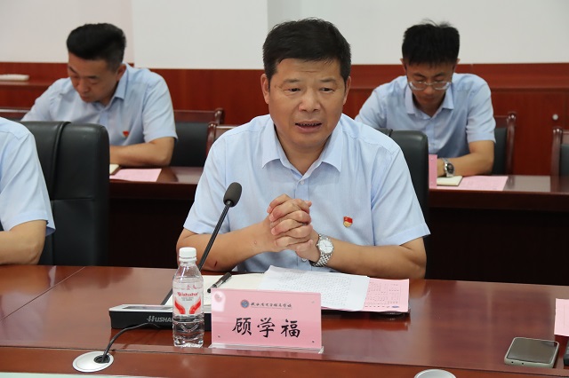 党委书记顾学福致辞.jpg