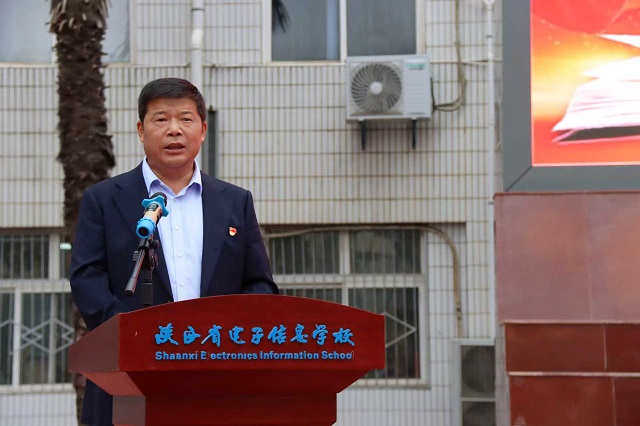1789111536625116.jpg 党委书记顾学福讲话.jpg