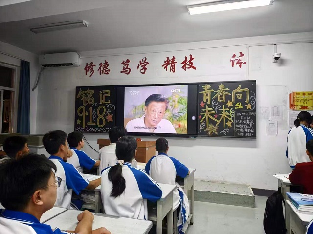 1789717398768723.jpg 我校开展纪念九一八事变95周年主题教育活动 - 副本.jpg