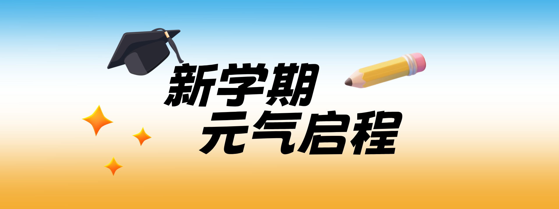 二十大精神