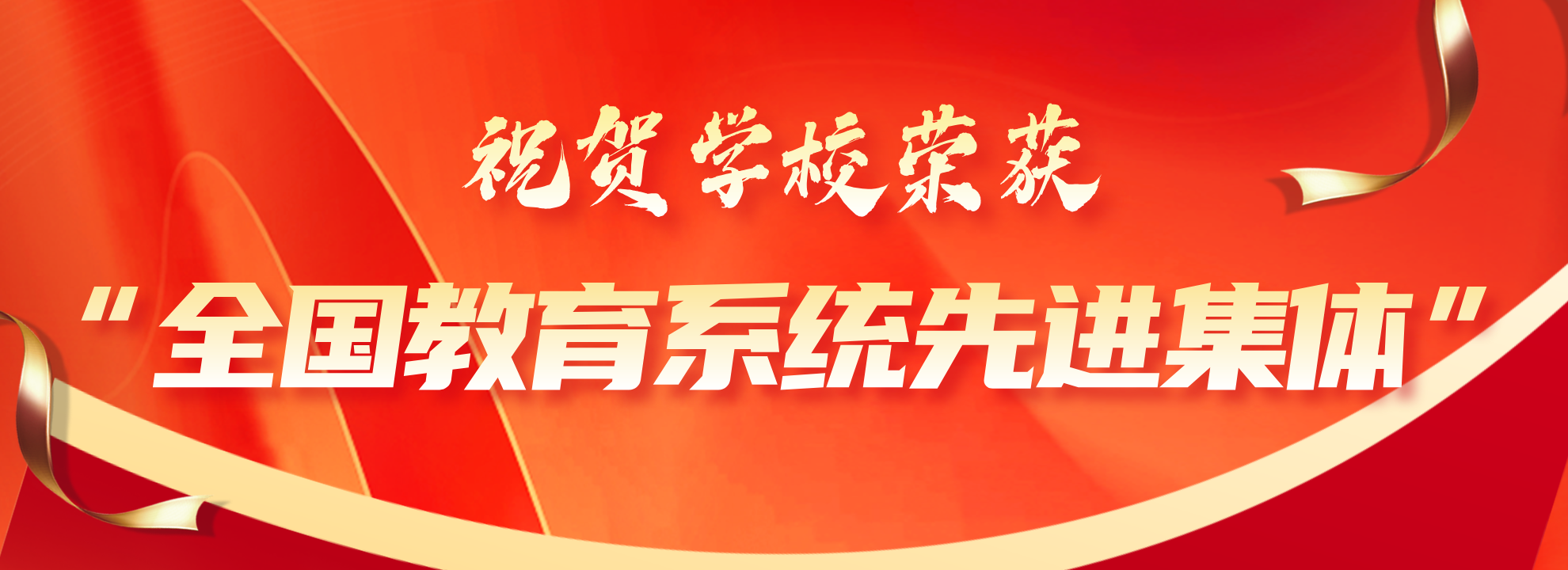 大图2